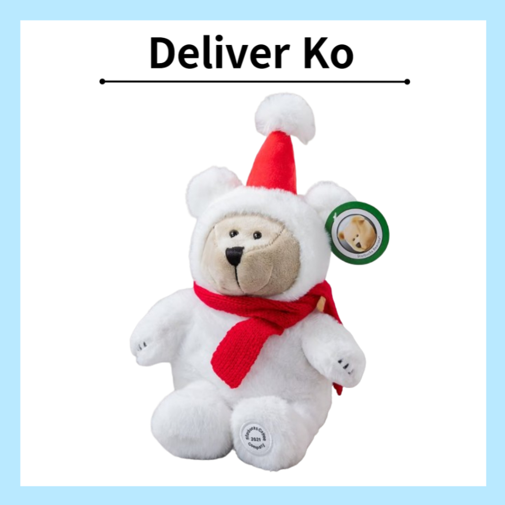 [2024 Starbucks Korea Official Merch] Teddy bear goods Santa Bearista