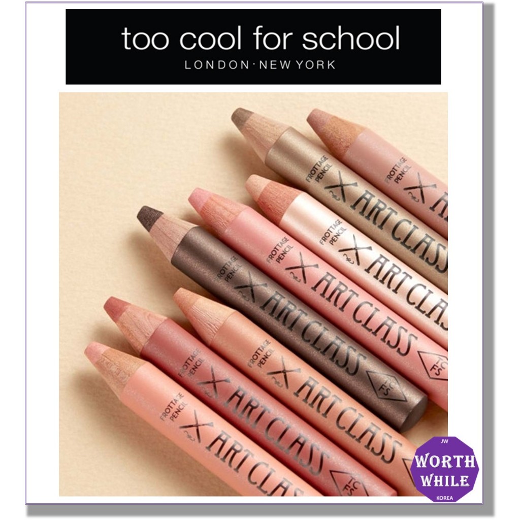 TOO COOL FOR SCHOOL / ️3.3 Big Sale /Artclass Frottage Pencil 10 colors