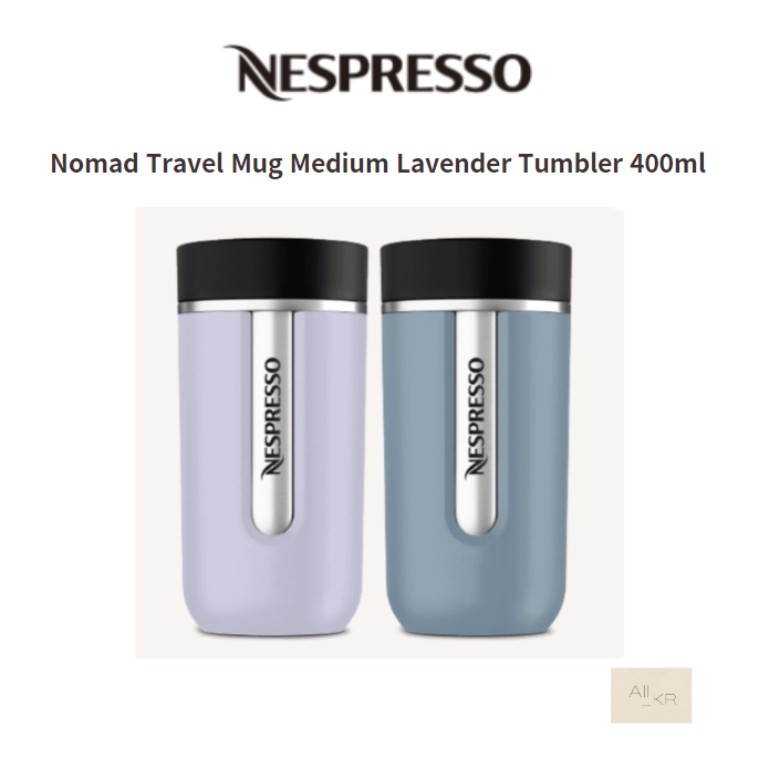 [Nespresso] Nomad Travel Mug Medium Tumbler 400ml/Warm/Cold Shopee