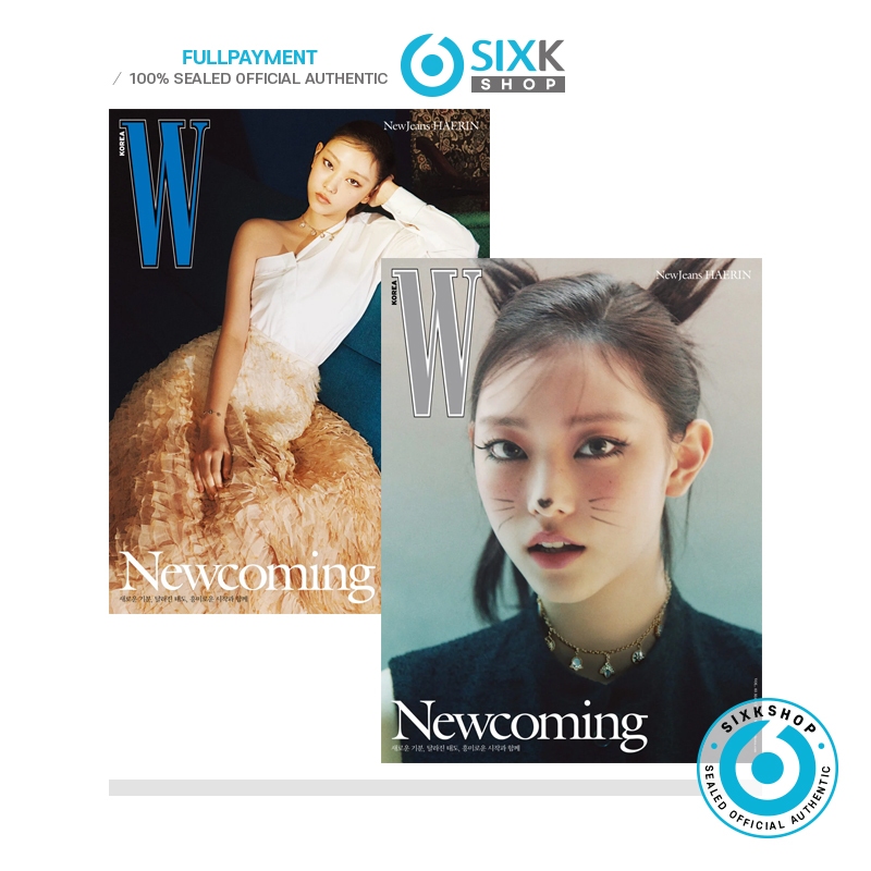 W KOREA - NewJeans HAERIN Cover (MAR issue 2024) | Shopee Malaysia