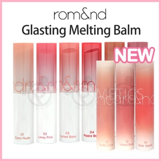 Buy Korean ROM&ND Glasting Melting Balm 3.5g - 15 Colors Online
