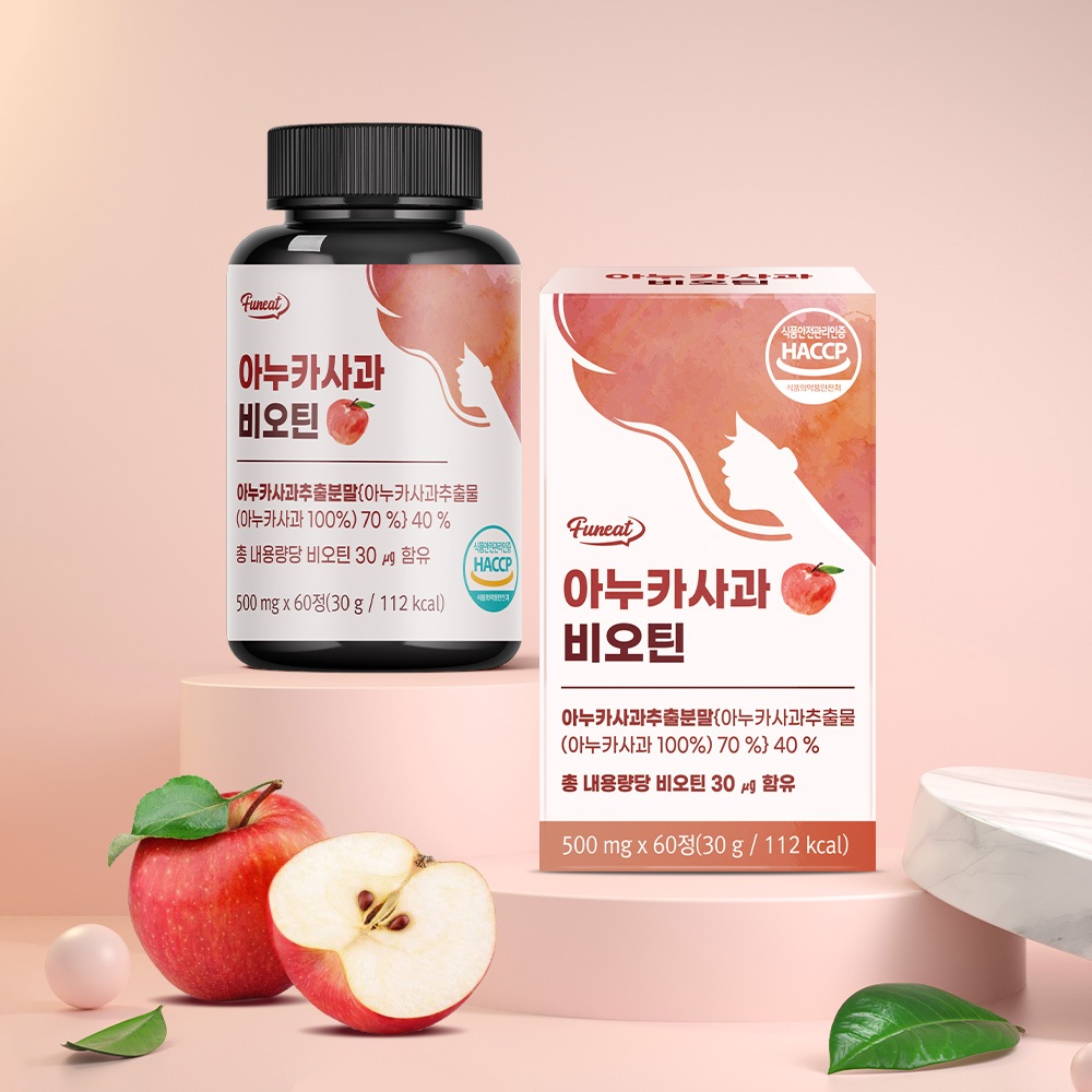 Funeat Annurca Apple Biotin Hair Growth Hair Vitamin Nail Black bean Brewer yeast(60capsules