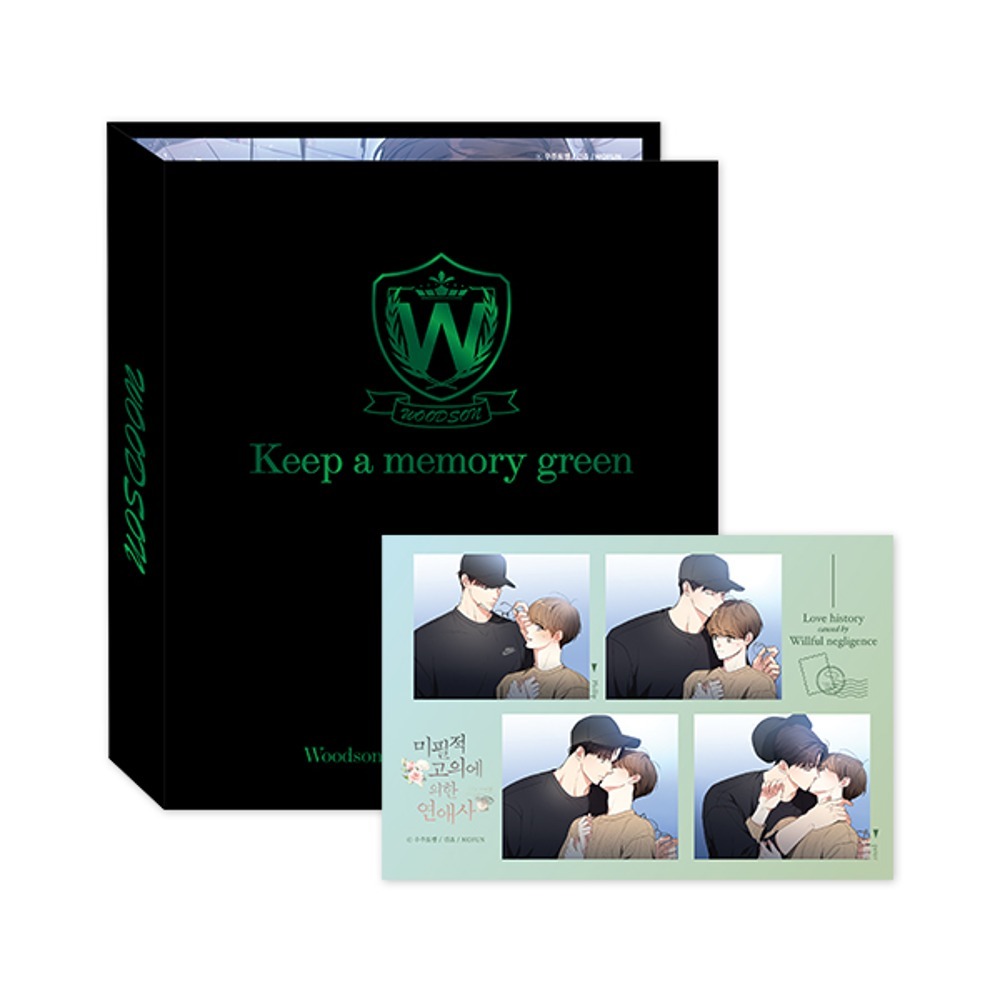 Love History Caused By Willful Negligence Binder, Love History Caused