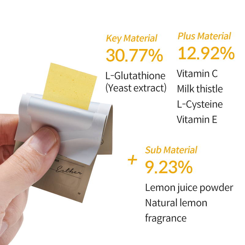 edible glutathione film HC LAB'S iammi Glutathione Collagen Eating Film Fish Kazakhstan main image 0
