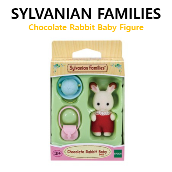 Sylvanian Families Chocolate Rabbit Baby Figure | Shopee Malaysia