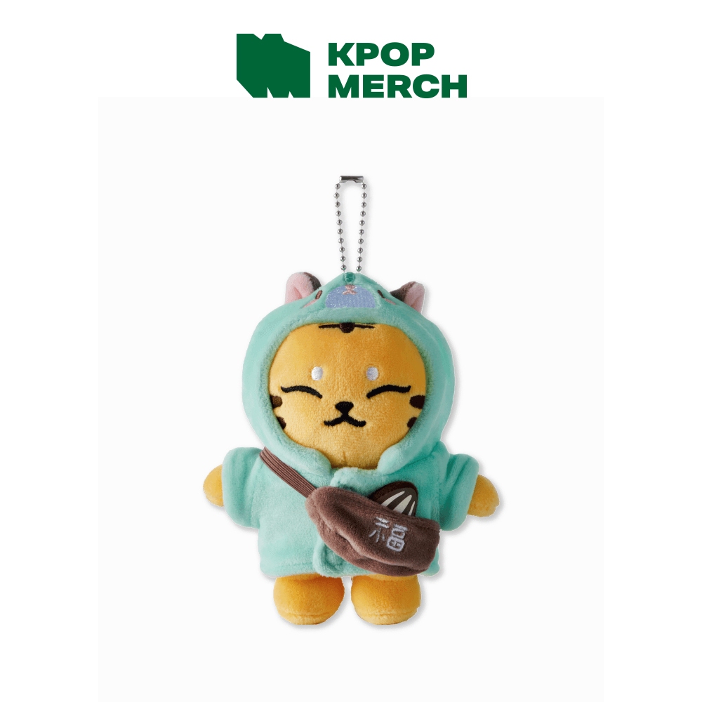 SEVENTEEN - Artist-Made Collections Hoshi Plush Keyring | Shopee Malaysia
