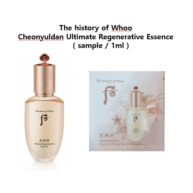 LA STORIA DI WHOO Cheonyuldan Ultimate Regenerative Cream 1 Ml X - Foto 3