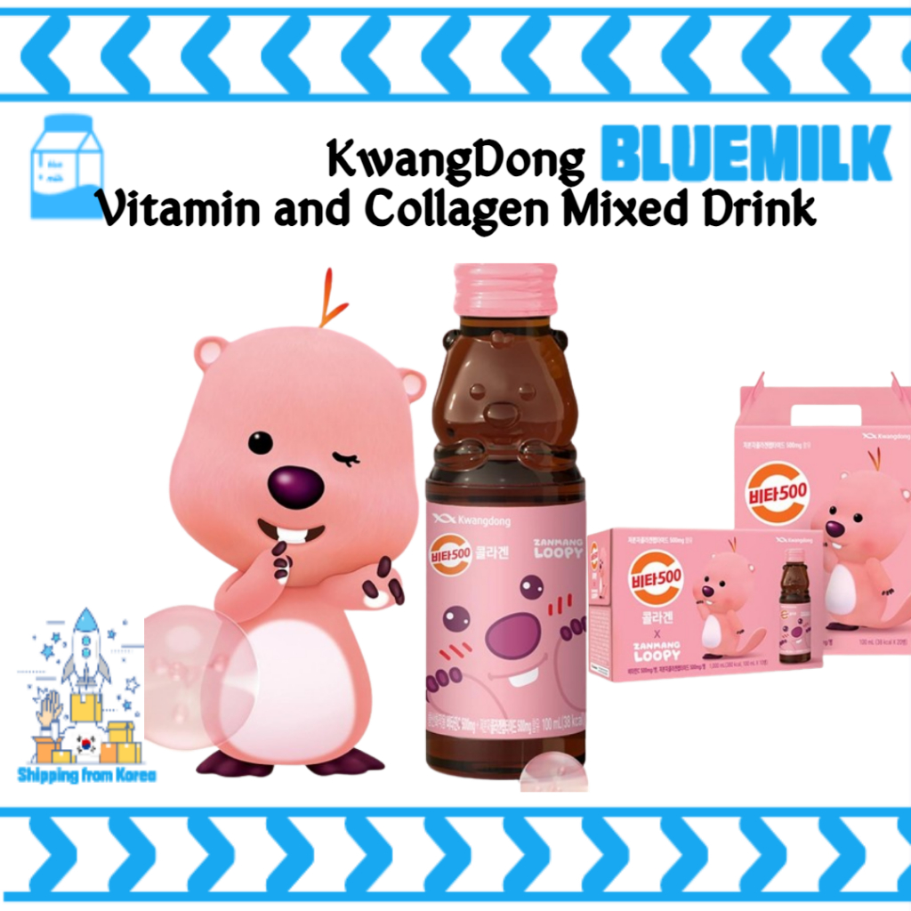 kwangdong-vitamin-and-collagen-mixed-drink-vita-500-collagen