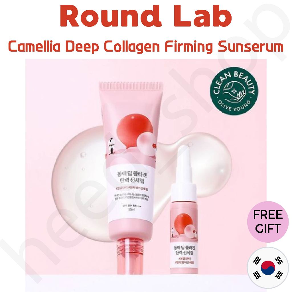 [ ROUND LAB ] Camellia Deep Collagen Firming Sunserum 50ml+7ml | Shopee ...