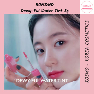 Buy romand lip tint dewy water Online With Best Price, Feb 2024