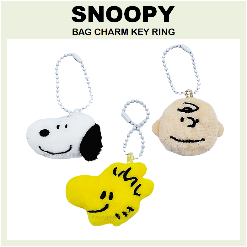 [SNOOPY] Peanuts Bag Charm Key Ring (SNOOPY / WOODSTOCK / CHARLIE ...