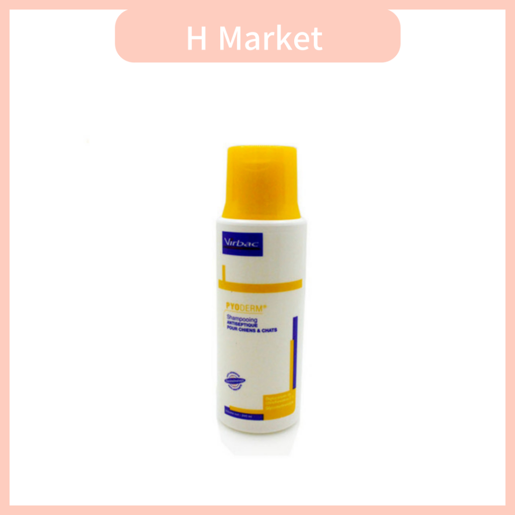 [VIRBAC] Medicated Shampoo For Dog and Cat (Sensitive Skin, Allergy