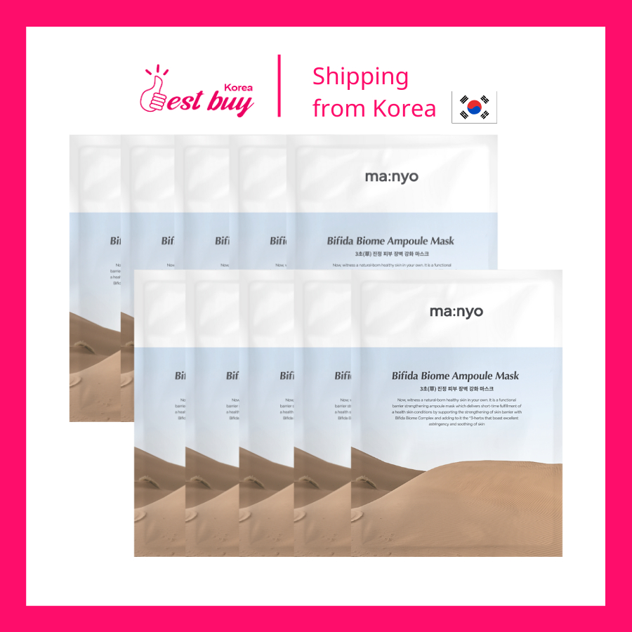[Manyo Factory] Bifida Amploule Wrap Mask 10ea