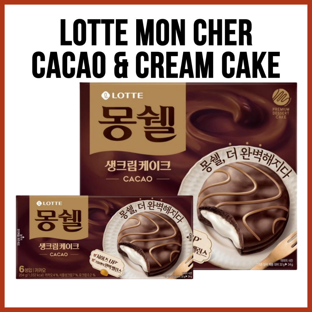 LOTTE Moncher Cookie Cake Cacao & Cream Korean Premium Dessert | Shopee ...