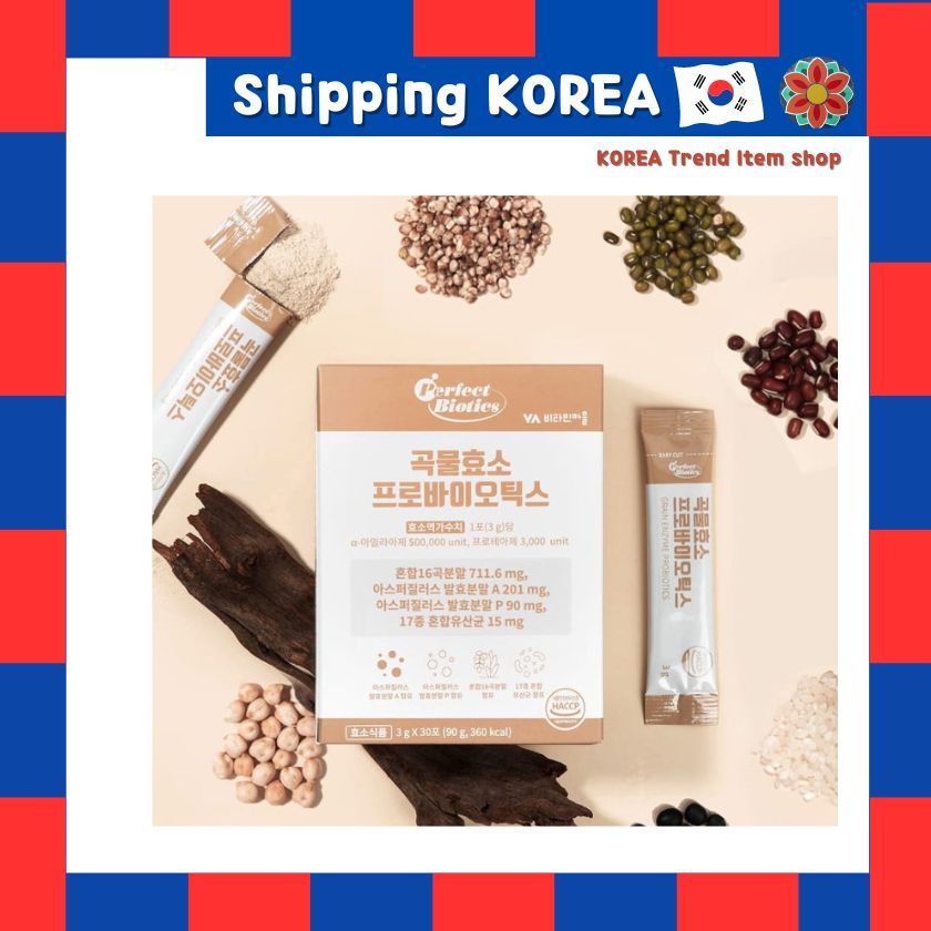The vitamin house Korean Diet Product, Korean Health Food, Korea