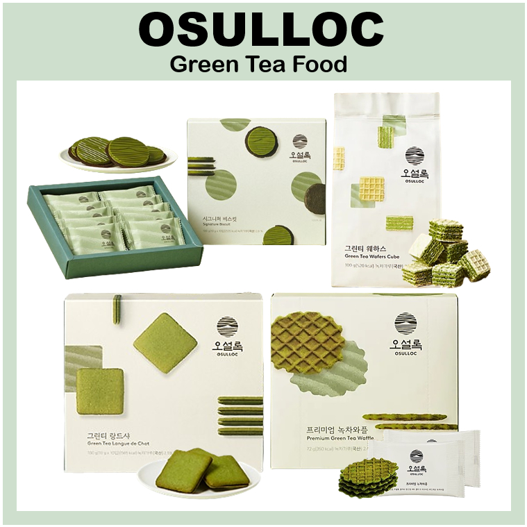 Osulloc Korea Jeju Green Tea Premium Wafers Cube Waffle Snack