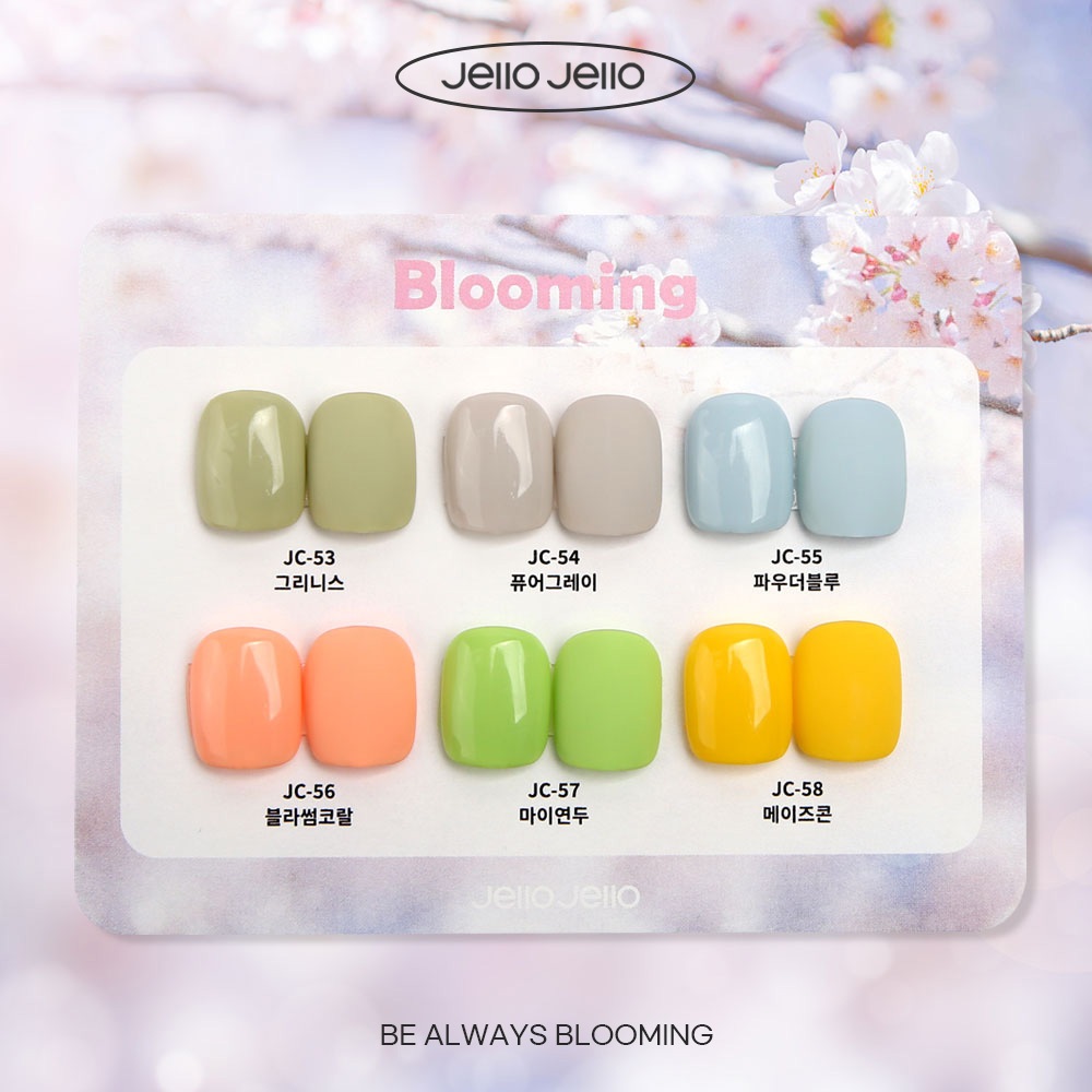 [Jello Jello] Blooming Color Gel SET | Shopee Malaysia
