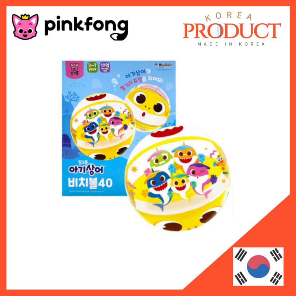 PINKFONG Baby Shark Beach Ball 40cm 1pc Pool Beach Ball | Shopee Malaysia