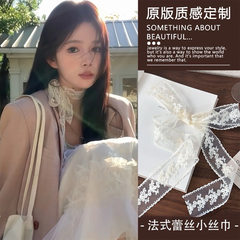 Lace Long Hair scraf hair band ribbon Hijab Ponytail Hair Tie Scarf ...