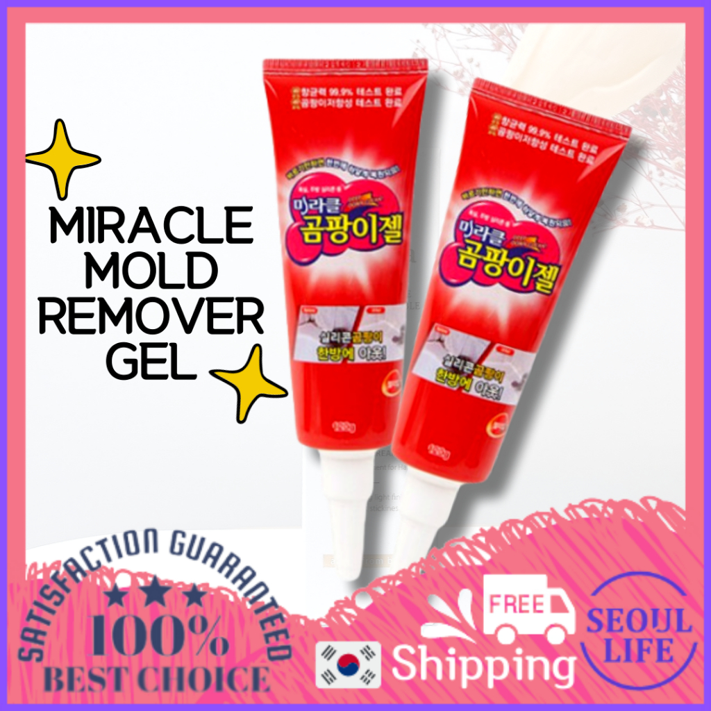 Korea Miracle Mold Removal Gel 120g / Korea Mould Cleaner, Mildew ...