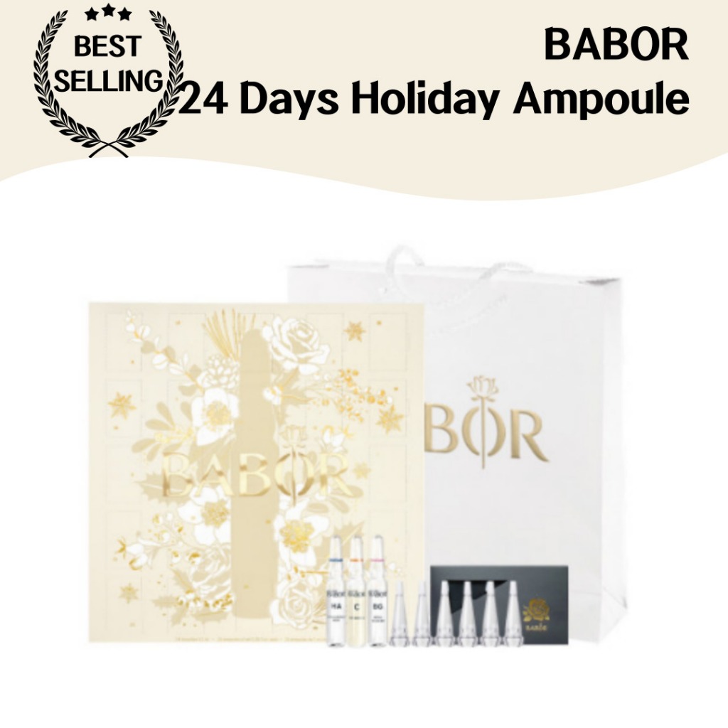 BABOR 24 days Holiday Ample Calendar (2ml x 24 bottles) Moisturizing