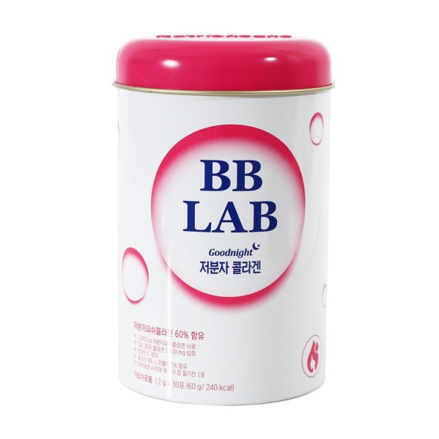 [BB Lab] Goodnight / Glutathione White -Low Molecular Collagen ...