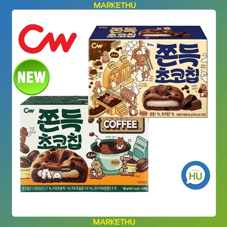 [CW]Chewy Coffee Chocolate Chip, Chocolate Chip Cookies 90g (18g x 5ea