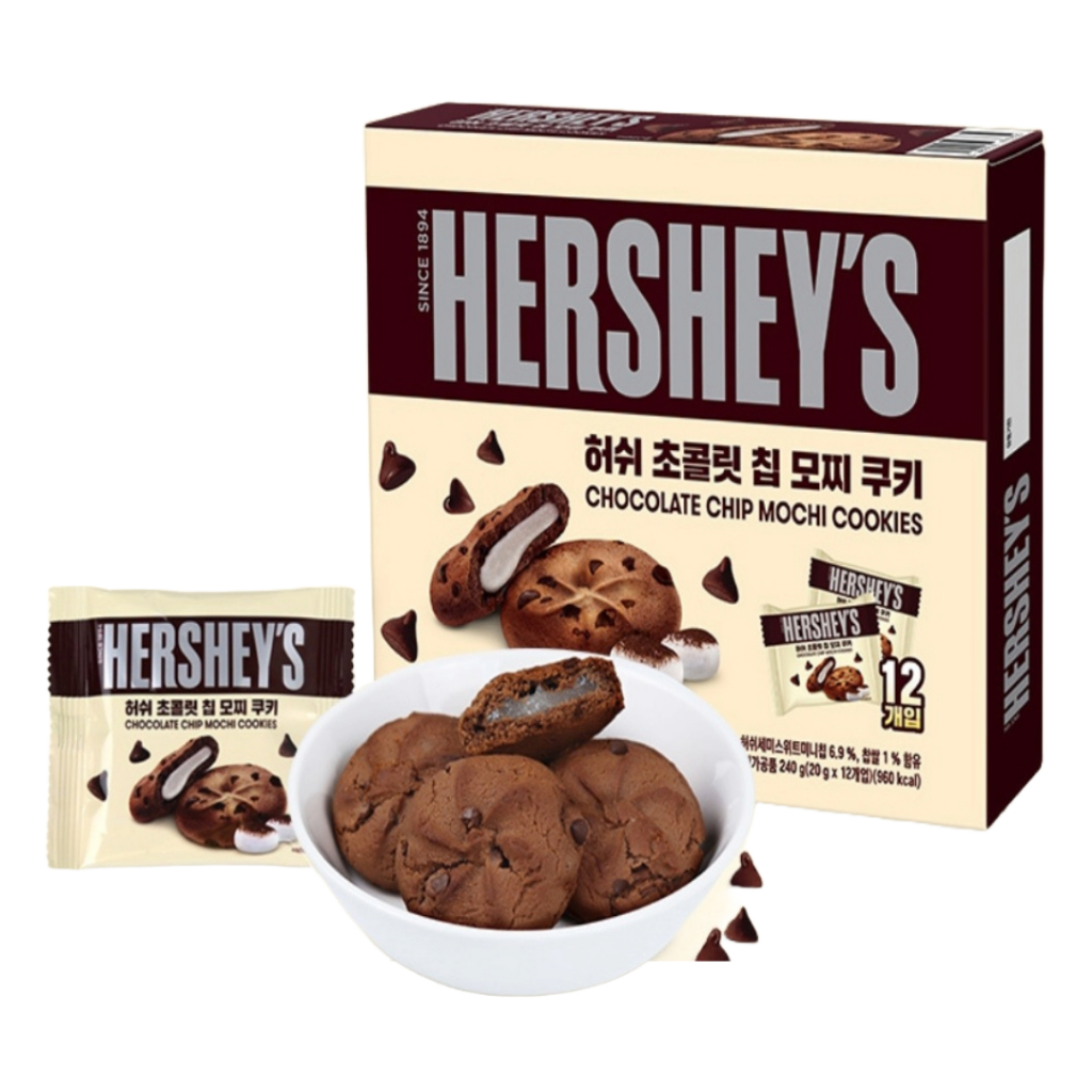 Hershey's Chocolate Chip Mochi Cookie 240g (20gX12pcs) A delightful