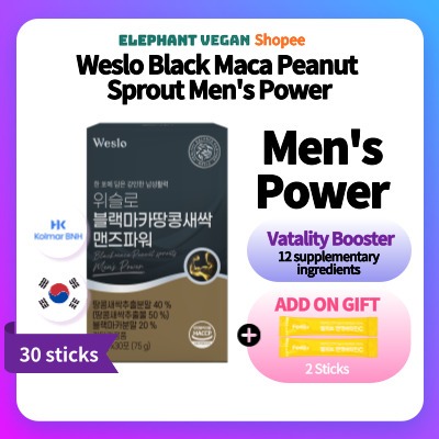 [Weslo] Black Maca Peanut Sprout Men's Power_30 sticks | Shopee Malaysia