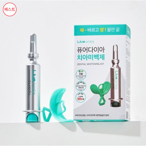 liveorals puredia dental whitening kit Shopee Malaysia