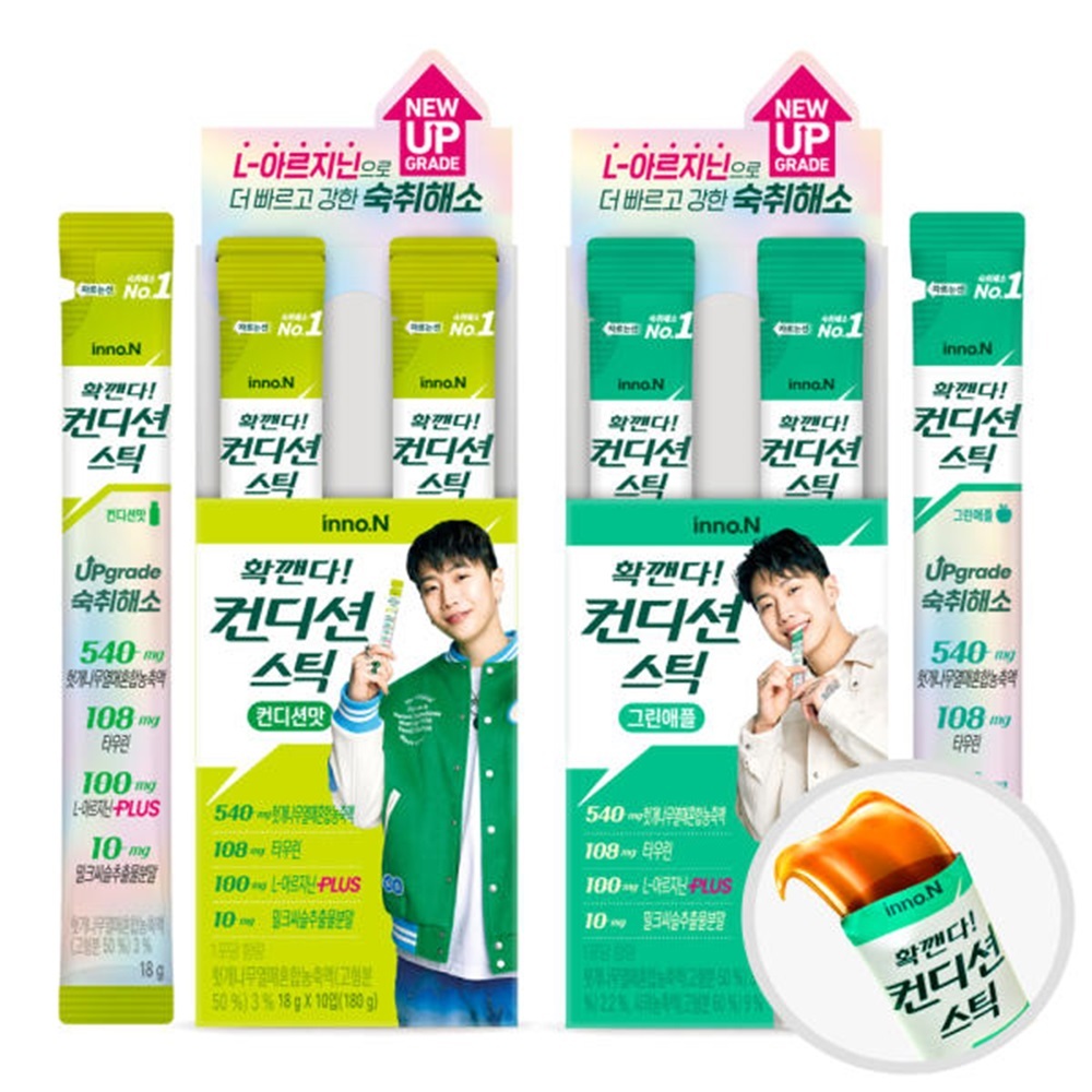 innoN Condition Stick Hangover Relief Original / Green Apple Flavor 18g ...