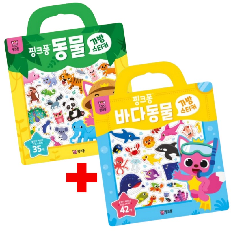 PINKFONG Sticker Book Back 2Sets (Animal & Sea Animal) | Shopee Malaysia