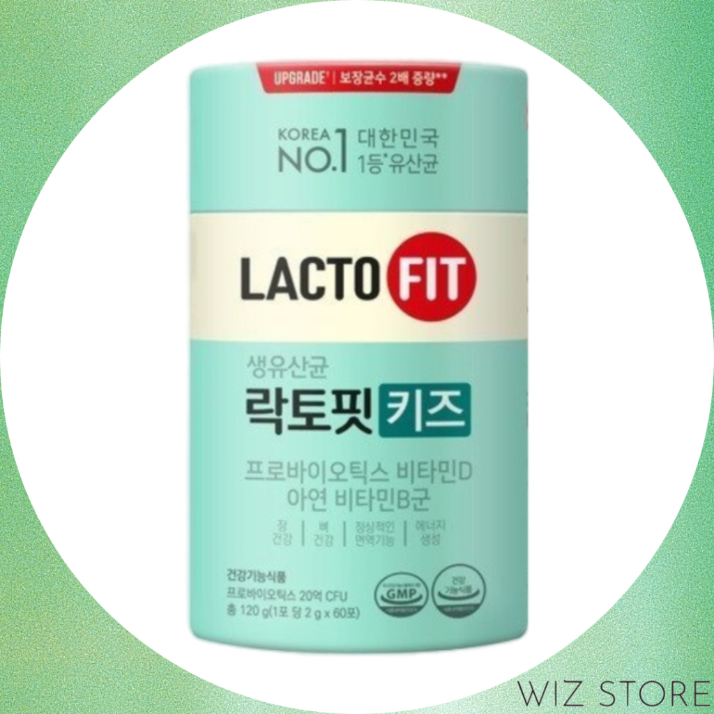 [Chong Kun Dang] Lacto-Fit Probiotics Kids 2g X 60 sticks ...