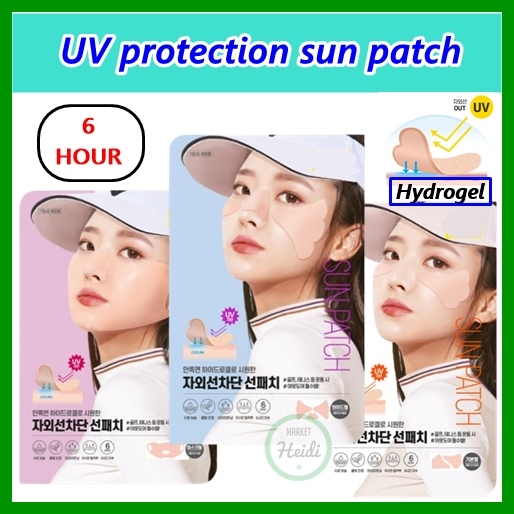 Korea 🇰🇷 UV Protection hydrogel Sun Patch Hyaluronic Acid & Collagen ...