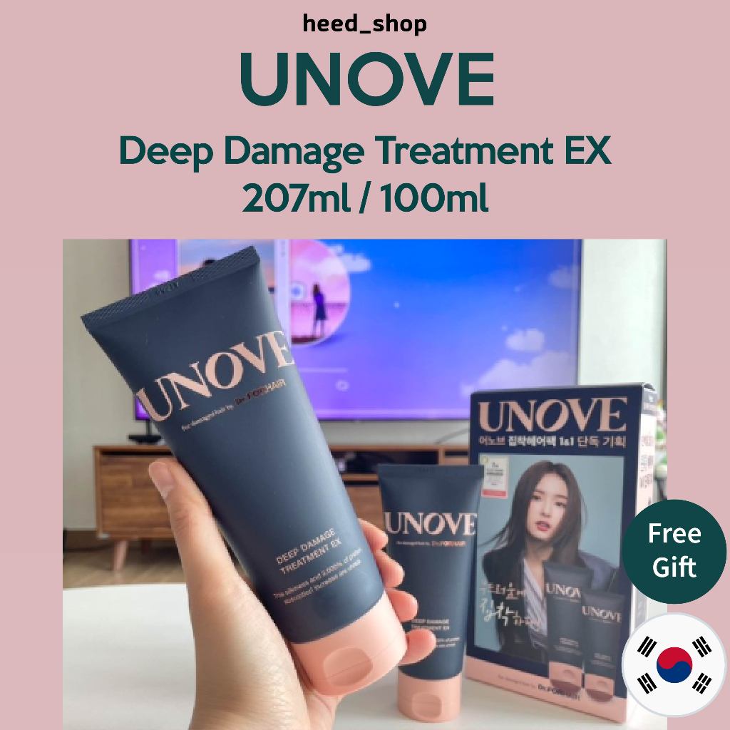 [UNOVE] Deep Damage Treatment EX 207ml / 100ml + Free Gift | Shopee ...