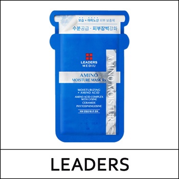 [LEADERS] Mediu Amino Mask Moisture, Lifting, Clearing Set main image 0
