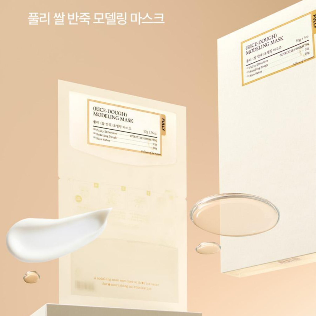 [Fully] Rice Dough Modeling Mask Pack 1box (50g x 4ea) | Shopee Malaysia