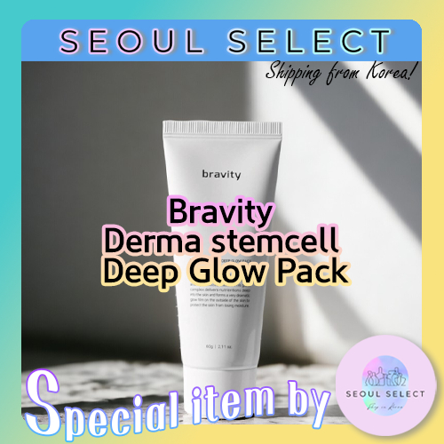 [Highly Recommended] Bravity Derma stemcell Deep Glow Pack Korea ...