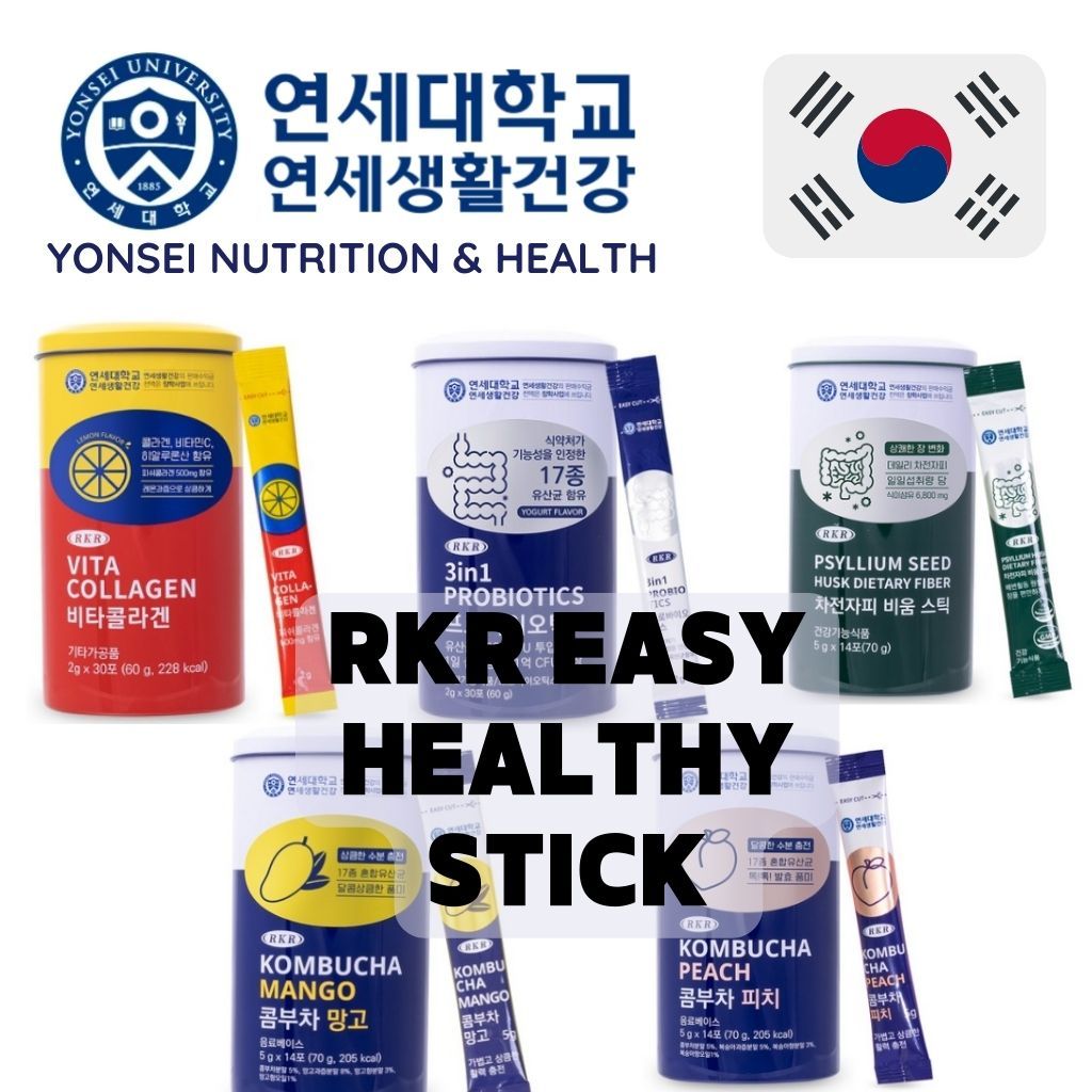 [YONSEI Univ NUTRITION & HEALTH] Korean well being Beauty Supplements
