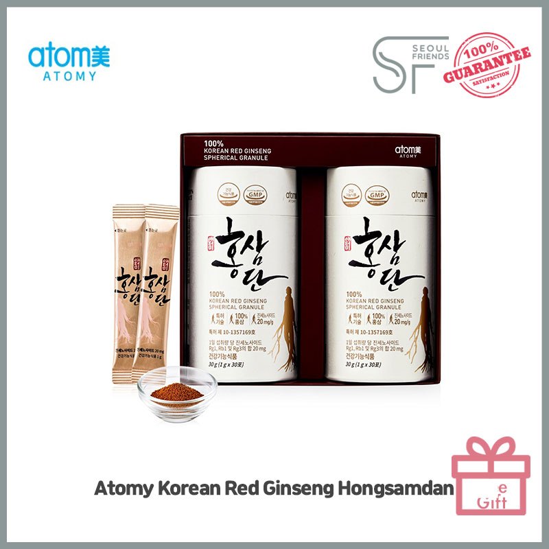 Atomy Korean Red Ginseng Hongsamdan (60 packets) | Shopee Malaysia