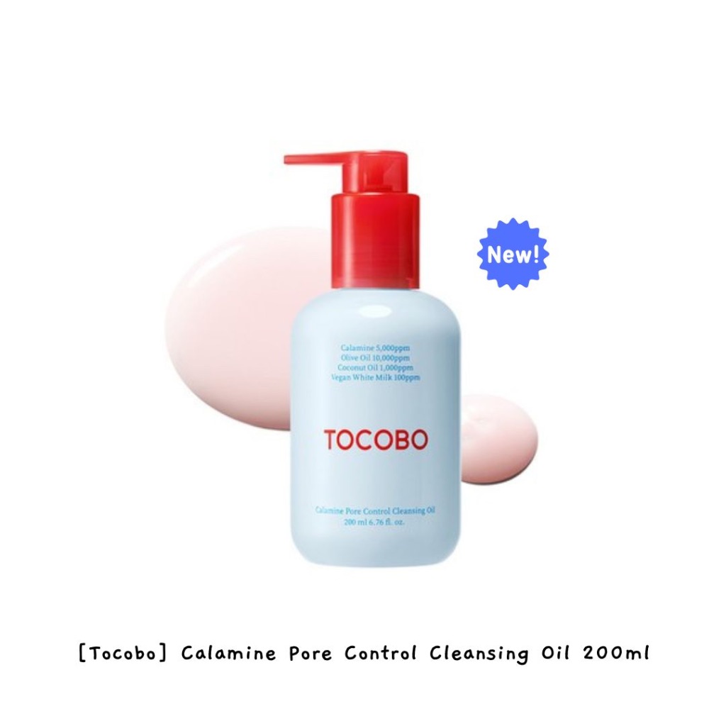 [Tocobo] Calamine Pore Control Cleansing Oil 200ml / k-beauty | Shopee ...