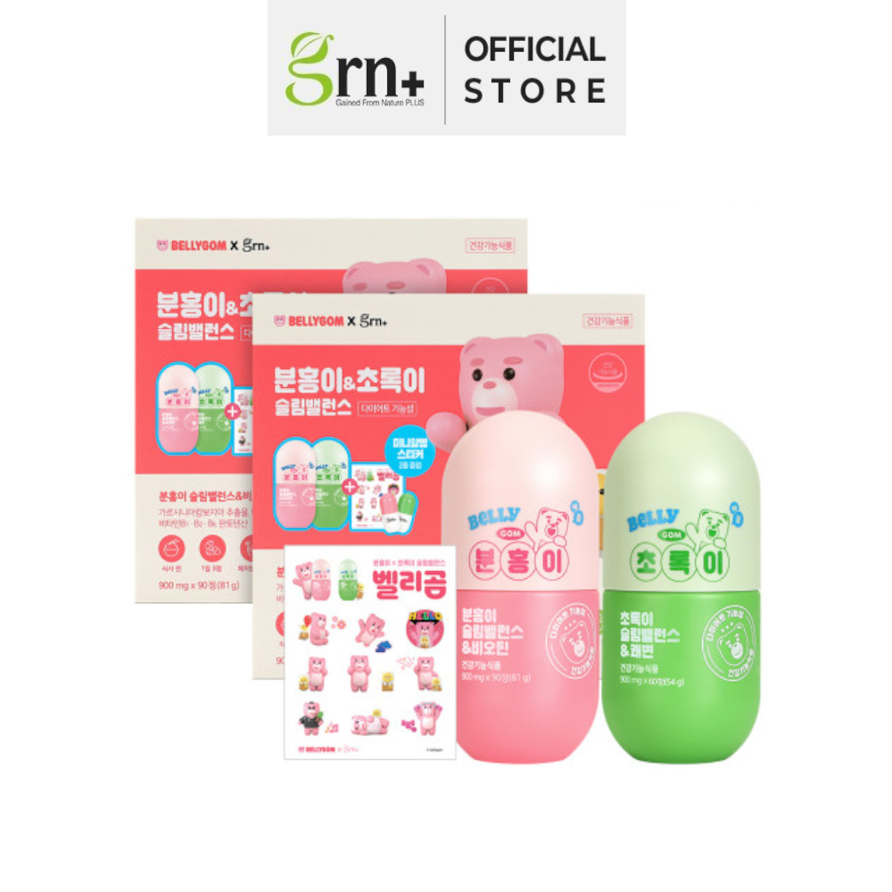 [GRN+] BELLYGOM Edition Slim Balance Pink + Green Set main image 1