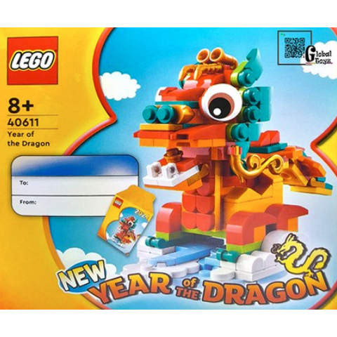 LEGO 40611 Dragon of the Year Limited Edition | Shopee Malaysia