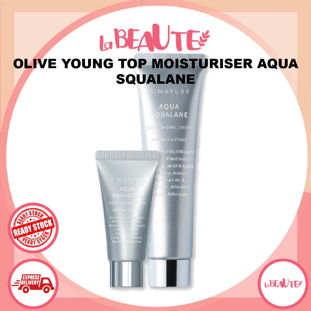 [S.Nature] Aqua Squalane Moisturizing Cream 60ml+30ml Set Shopee Malaysia