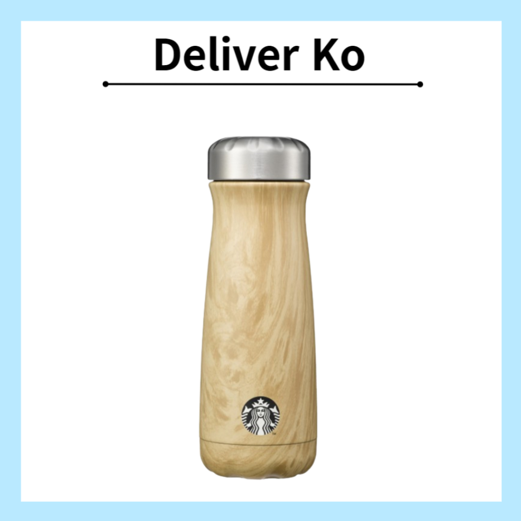 [Starbucks] 2024 Korea SS Swell Oakwood Traveler 473ml | Shopee Malaysia