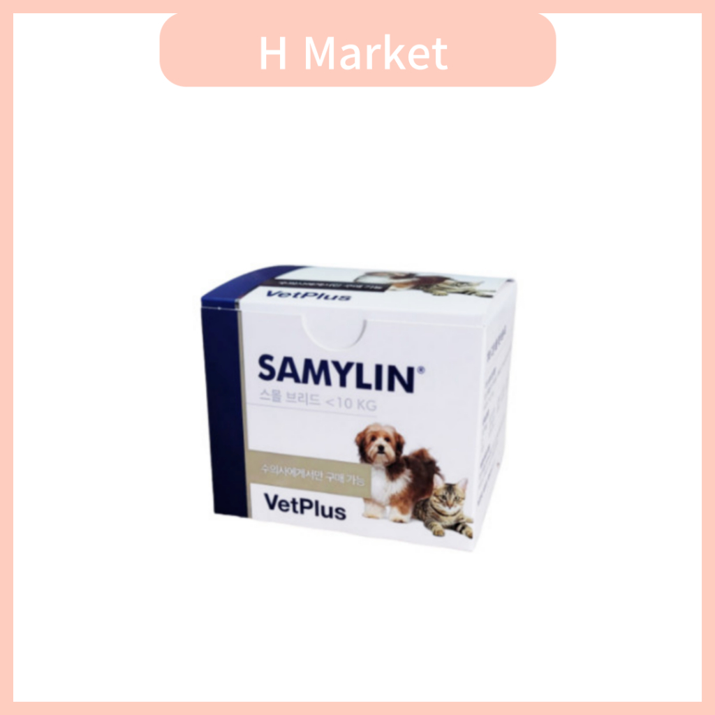 [VETPLUS] SAMYLIN Small Breed Liver Supplements For Cats & Dogs (30