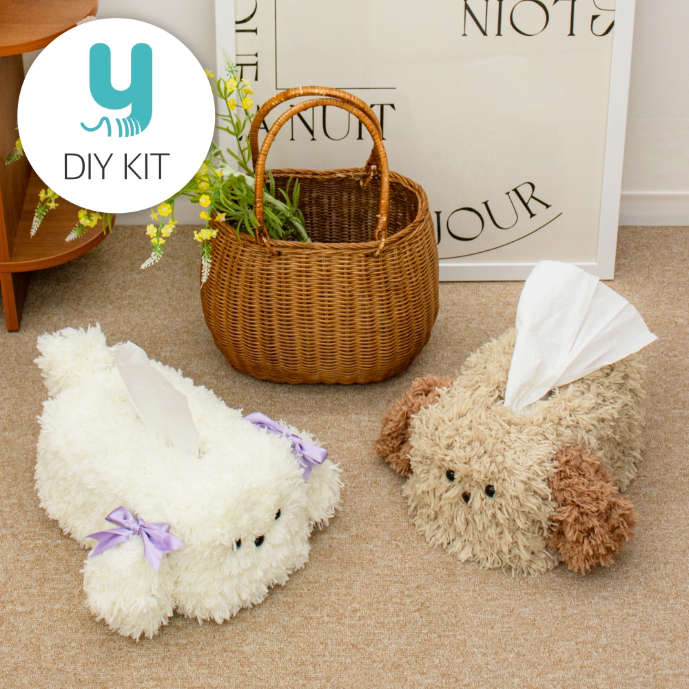 (Ready) DIY Package | Kuzucuk Big Mummer Tissue Case | Shopee Malaysia