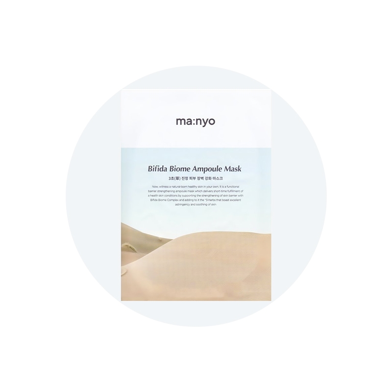 [Manyo Factory] Bifida Biome Ampoule Mask 30g | Shopee Malaysia