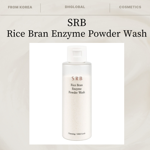 SRB Rice Bran Enzyme Powder Wash Face Cleansing Powder acne care 70g ...