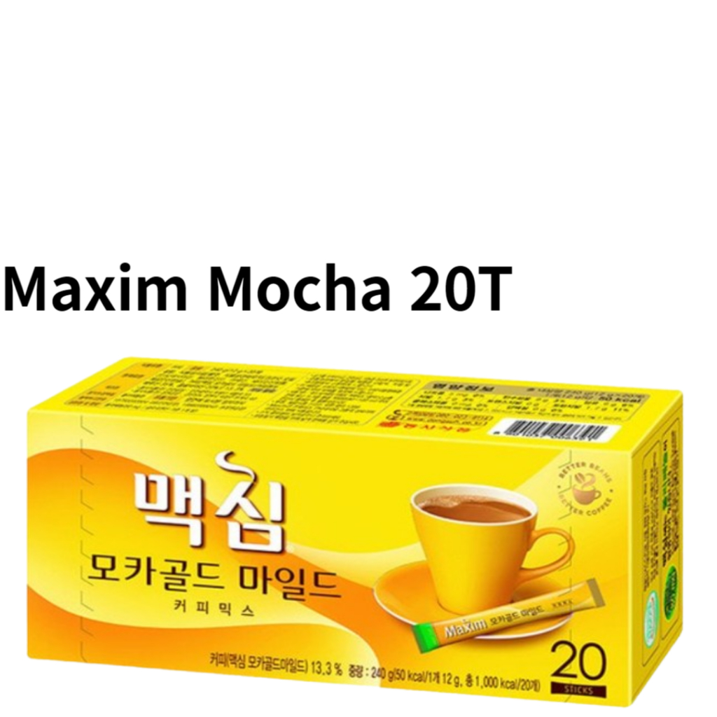 [KOREA] Maxim Korean Instant Coffee (20T +50T) | Shopee Malaysia